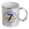 Mug ceramic, silver mirror, 330ml
