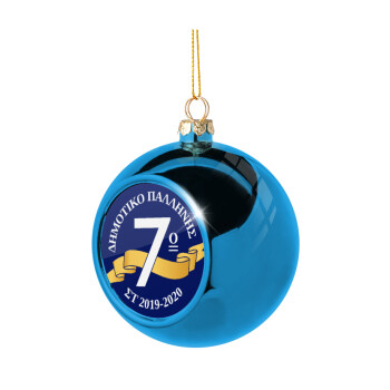 Σχολική μπλε με κορδέλα, Χριστουγεννιάτικη μπάλα δένδρου Μπλε 8cm