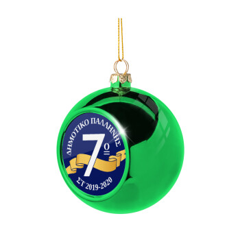 Σχολική μπλε με κορδέλα, Χριστουγεννιάτικη μπάλα δένδρου Πράσινη 8cm