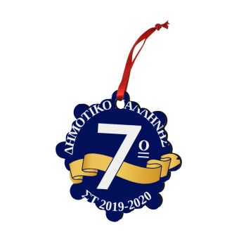 Σχολική μπλε με κορδέλα, Christmas ornament snowflake wooden 7.5cm