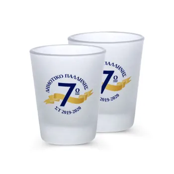 Σχολική μπλε με κορδέλα, Σφηνοπότηρα γυάλινα 45ml του πάγου (2 τεμάχια)