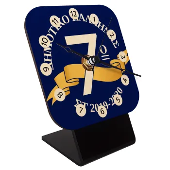 Σχολική μπλε με κορδέλα, Επιτραπέζιο ρολόι σε φυσικό ξύλο (10cm)