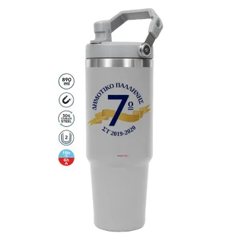 Σχολική μπλε με κορδέλα, GREY color, 890ml (30oz) stainless Steel Tumbler with Handle