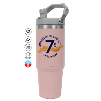 Σχολική μπλε με κορδέλα, Pink color, 890ml (30oz) stainless Steel Tumbler with Handle