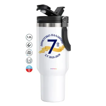 Σχολική μπλε με κορδέλα, Mega Stainless steel Tumbler with lid, double wall 1,2L