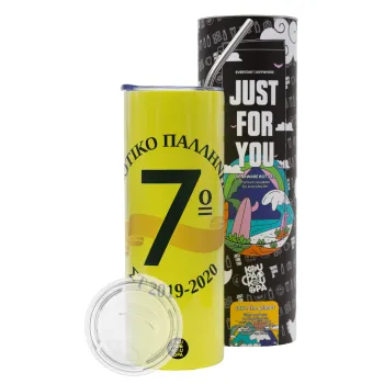 Σχολική μπλε με κορδέλα, Neon Yellow Travel Tumbler θερμό, μεταλλικό καλαμάκι(Ανωξείδωτο 304 Food grade, BPA free, 600ml)