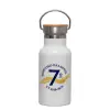 Metallic thermos (Stainless steel) White with wooden lid (bamboo), double-walled, 350ml