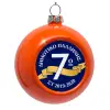 Στολίδι Χριστουγεννιάτικη μπάλα δένδρου Πορτοκαλί 8cm