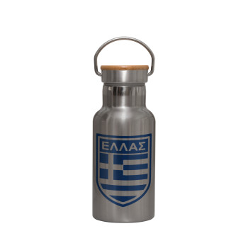 Hellas, Stainless steel metallic thermos flask, silver with a bamboo lid, double-walled, 350ml.