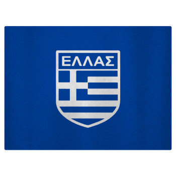 Hellas, Επιφάνεια κοπής γυάλινη (38x28cm)