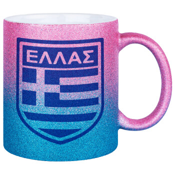 Ελλάς, Κούπα Χρυσή/Μπλε Glitter, κεραμική, 330ml