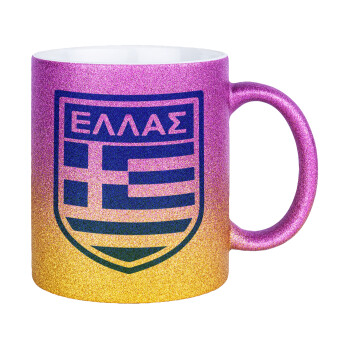 Hellas, Κούπα Χρυσή/Ροζ Glitter, κεραμική, 330ml