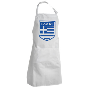 Hellas, Adult Chef Apron (with sliders and 2 pockets)