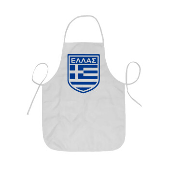 Hellas, Ποδιά Σεφ ολόσωμη κοντή  Παιδική (44x62cm)