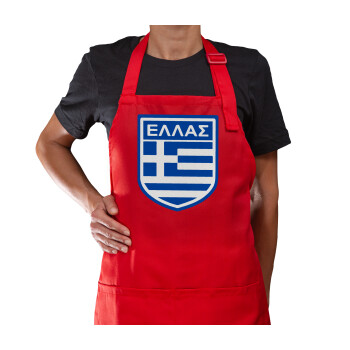 Ελλάς, Ποδιά Μακριά Σεφ ολόσωμη με τσέπες Κόκκινη (ΕΝΗΛΙΚΩΝ)