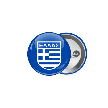 Ελλάς, Κονκάρδα παραμάνα 5cm