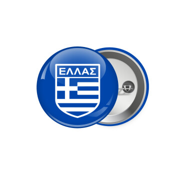 Ελλάς, Κονκάρδα παραμάνα 5.9cm