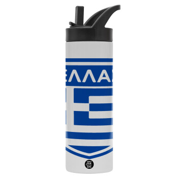 Hellas, Metallic thermos bottle with straw & handle, stainless steel (Stainless steel 304), double-walled, 600ml.