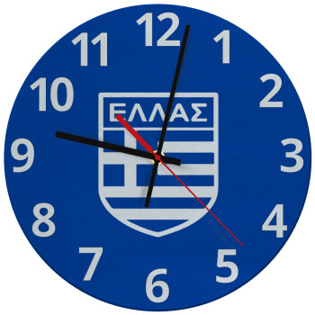 Hellas, Ρολόι τοίχου γυάλινο (30cm)