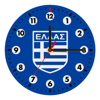 Ελλάς, Ρολόι τοίχου ξύλινο (20cm)