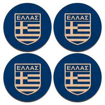 Hellas, ΣΕΤ x4 Σουβέρ ξύλινα στρογγυλά plywood (9cm)
