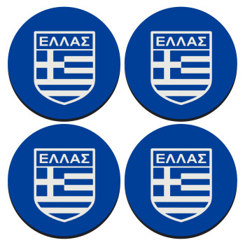 Ελλάς, ΣΕΤ 4 Σουβέρ ξύλινα στρογγυλά (9cm)