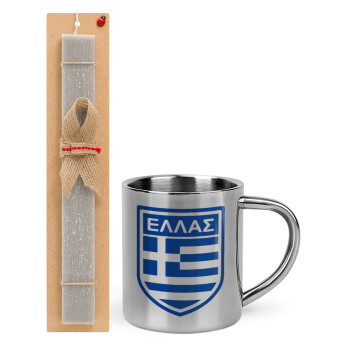 Hellas, Easter Set, metallic thermal cup (300ml) & Easter aromatic flat candle (30cm) (GRAY)
