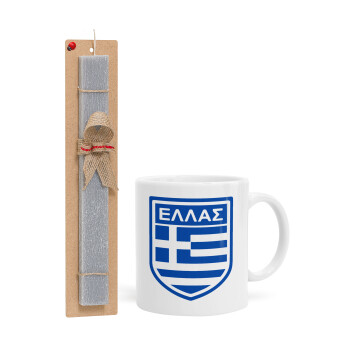 Ελλάς, Πασχαλινή Λαμπάδα με Κούπα κεραμική (330ml) & κερί αρωματικό πλακέ (30cm) (ΓΚΡΙ)