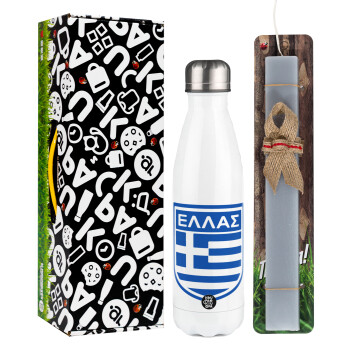 Hellas, Easter candle, metallic white thermos bottle (500ml) & aromatic flat candle (30cm) (GRAY)