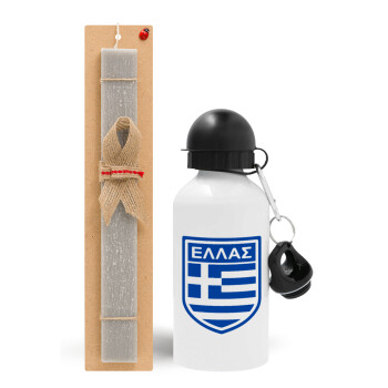 Hellas, Easter Set, metallic aluminum water bottle (500ml) & aromatic flat Easter candle (30cm) (GRAY)