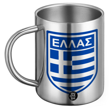 Ελλάς, Ανοξείδωτη Μεταλλική Κούπα 450ml - Διπλού Τοιχώματος