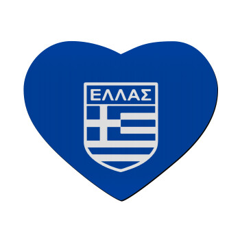 Ελλάς, Mousepad καρδιά 23x20cm