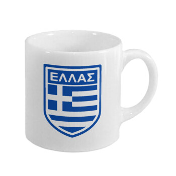 Hellas, Κουπάκι κεραμικό, για espresso 150ml