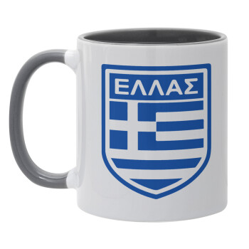 Hellas, Mug colored grey, ceramic, 330ml