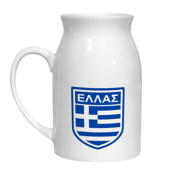 Hellas, Milk Jug (450ml) (1pcs)
