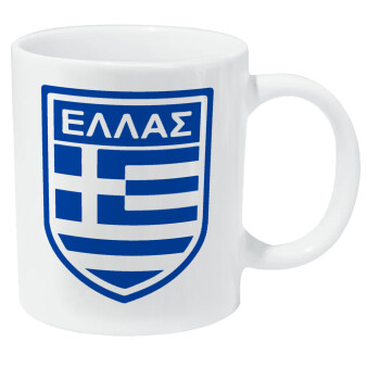 Hellas, Κούπα Giga, κεραμική, 590ml