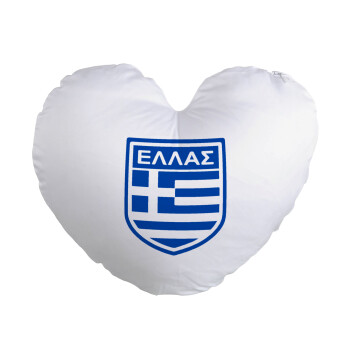 Hellas, Μαξιλάρι καναπέ καρδιά 40x40cm περιέχεται το  γέμισμα