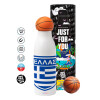 Bascetball Metal mug thermos, double wall, 550ml