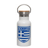 Metallic thermos (Stainless steel) White with wooden lid (bamboo), double-walled, 350ml