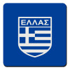 Τετράγωνο μαγνητάκι ξύλινο 9x9cm
