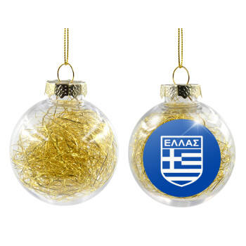 Hellas, Transparent Christmas tree ball ornament with gold filling 8cm