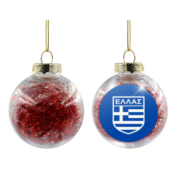 Hellas, Χριστουγεννιάτικη μπάλα δένδρου διάφανη με κόκκινο γέμισμα 8cm