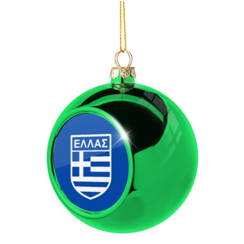 Hellas, Χριστουγεννιάτικη μπάλα δένδρου Πράσινη 8cm