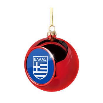 Hellas, Christmas tree ball Red 8cm