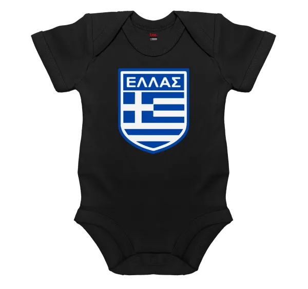 Ελλάς — Βρεφικό φορμάκι μωρού, 0-18 μηνών, ΜΑΥΡΟ, 100% Organic Cotton, κοντομάνικο