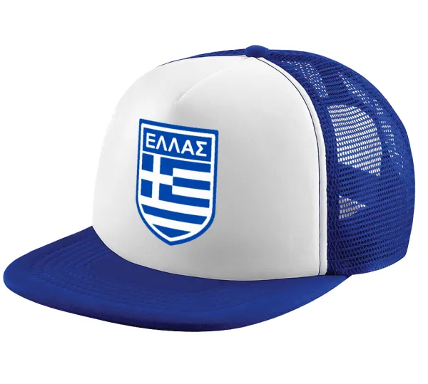 Hellas — Adult Soft Trucker Hat with Blue/White Mesh (POLYESTER, ADULT, UNISEX, ONE SIZE)