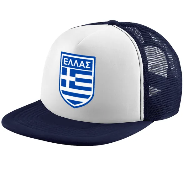Hellas — Adult Soft Trucker Hat with Dark Blue/White Mesh (POLYESTER, ADULT, UNISEX, ONE SIZE)