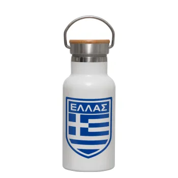 Hellas, Metallic thermos (Stainless steel) White with wooden lid (bamboo), double-walled, 350ml