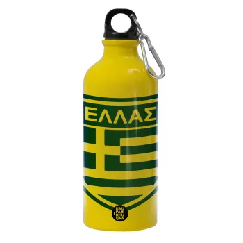 Hellas, Water bottle 600ml