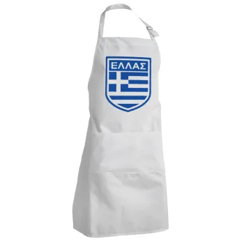 Hellas, Adult Chef Apron (with sliders and 2 pockets)